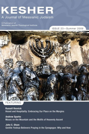 Kesher: A Journal of Messianic Judaism
