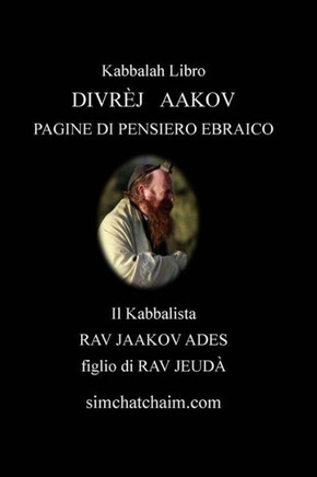 Divr?j Aakov - Pagine Di Pensiero Ebraico - Large Print