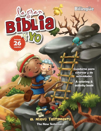Nuevo Testamento - Cuaderno para colorear y de actividades (Biling?e): New Testament Coloring and Activity Book (Bilingual)