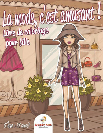 Poup?es: Livre de coloriage (French Edition)