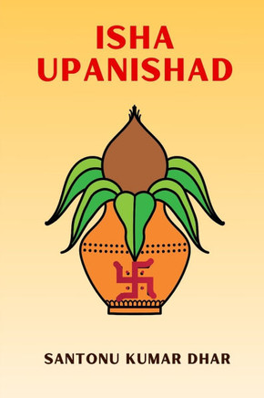 Isha Upanishad