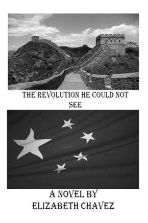 The Revolution he could not see