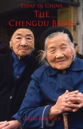Expat in China: The Chengdu Blues