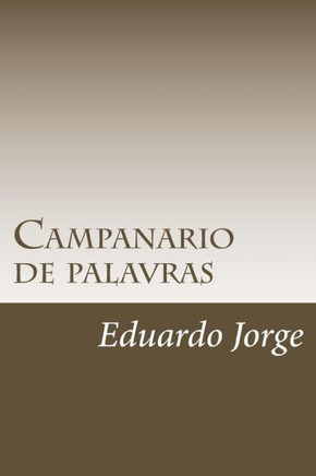 Campanario de palavras: poesia