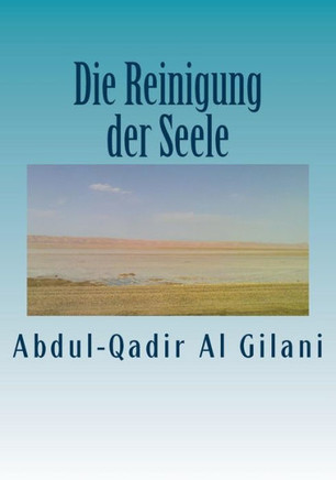 Die Reinigung der Seele