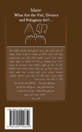 Islam! What Are the Veil, Divorce, and Polygamy For?