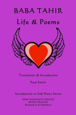 Baba Tahir: Life & Poems