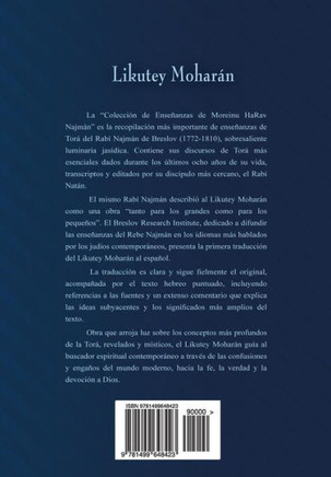 Likutey Moharan (en Espacol) Volumen X: Lecciones 109 a 194