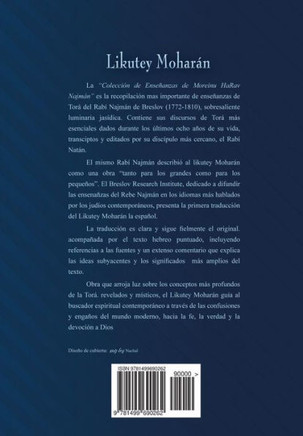 Likutey Moharan (en espacol) volumen I: Lecciones 1 a 6