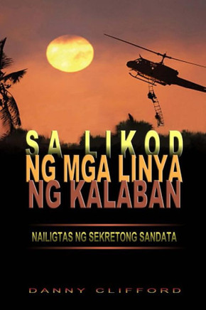 Sa Likod Ng MGA Linya Ng Kalaban