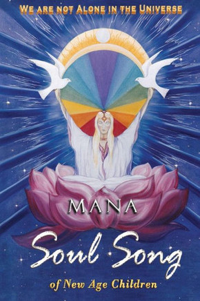 Soul Song: of New Age Children