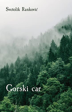Gorski Car (Serbian Edition)