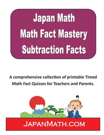 Japan Math Math Fact Mastery Subtraction Facts: A Systematic approach created by Japan Math for Learning Subtraction Facts