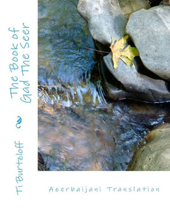 The Book of Gad the Seer: Azerbaijani Translation
