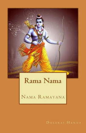Rama Nama- Nama Ramayana