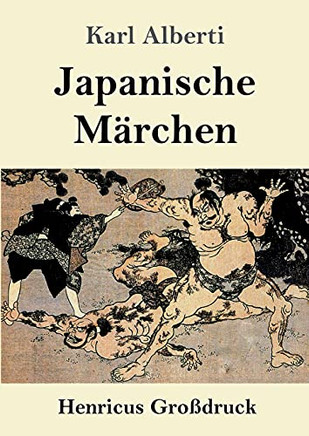 Japanische M?Ñrchen (Gro??druck) (German Edition) - Paperback