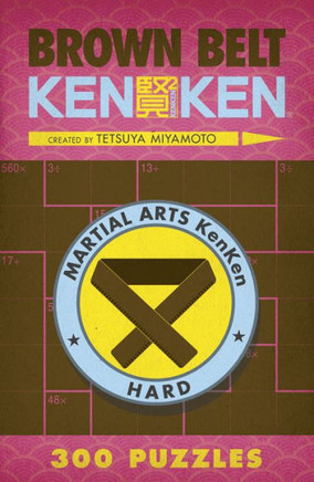 Brown Belt Kenken(r)
