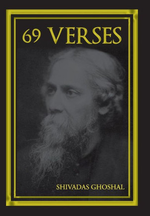 69 Verses - 9781482811032