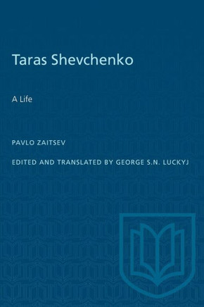 Taras Shevchenko: A Life