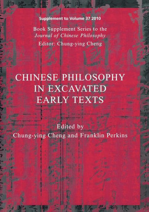 Chinese Philosophy in Excavate