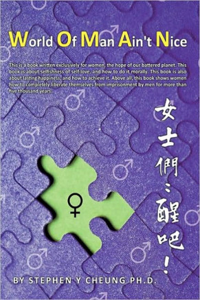 Woman: World of Man Ain't Nice - 9781449048242