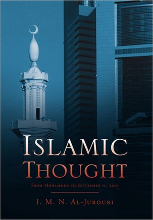 Islamic Thought - 9781453595848
