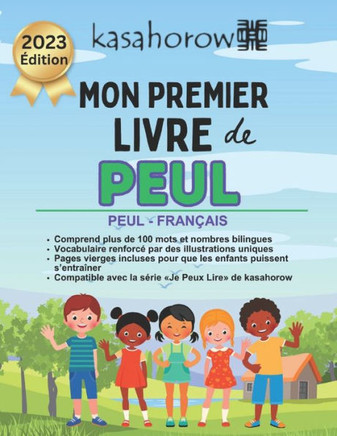 Mon Premier Livre de Peul: Colorier et Apprendre