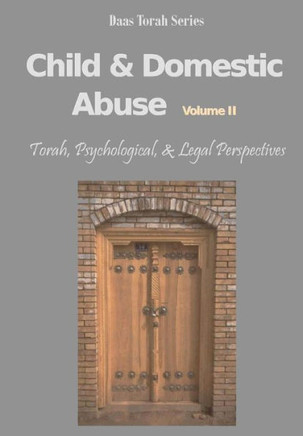 Child and Domestic Abuse Volume II: Translated & Hebrew Sources