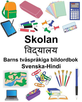 Svenska-Hindi Skolan Barns Tvåspråkiga Bildordbok