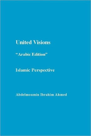 United Visions ""Arabic Edition"": Islamic Perspective