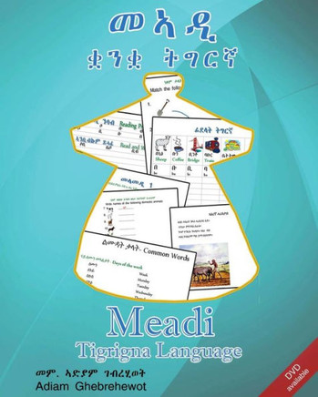 Meadi Tigrigna Language