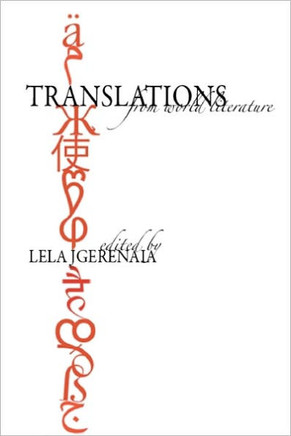 Translations from World Literature