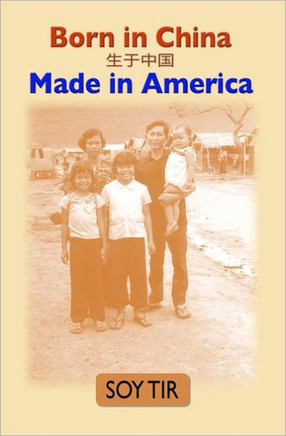 Born In China, Made in America