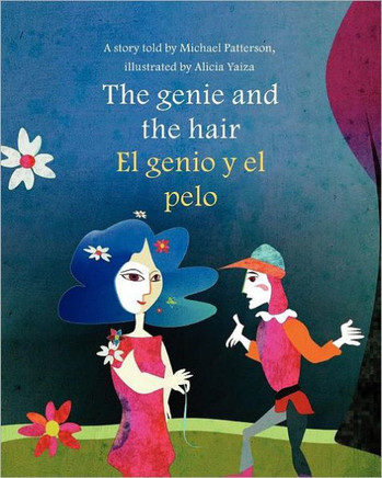 The Genie and the Hair/El Genio y el pelo