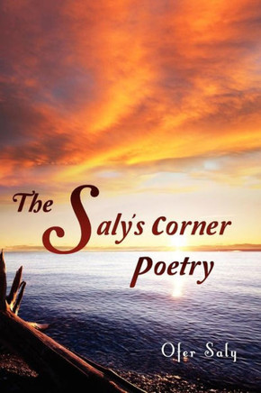 The Saly's corner poetry