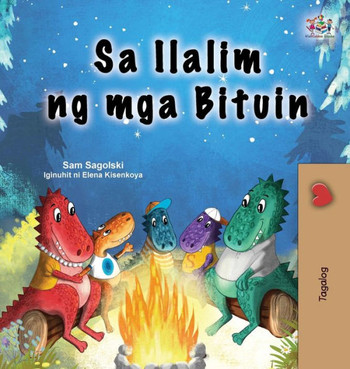 Under the Stars (Tagalog Children's Book)
