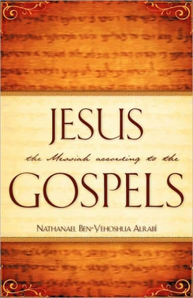 Jesus the Messiah According to the Gospels