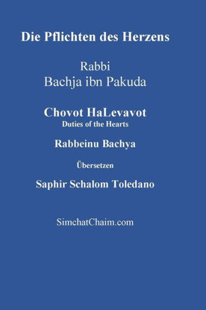 Die Pflichten des Herzens - Chovot HaLevavot - Large Print