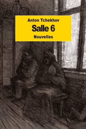 Salle 6