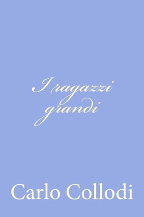 I ragazzi grandi