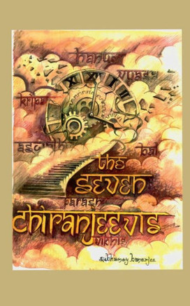 The Seven Chiranjeevis (B&W)