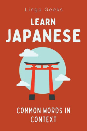 Learn Japanese: Common Words In Context