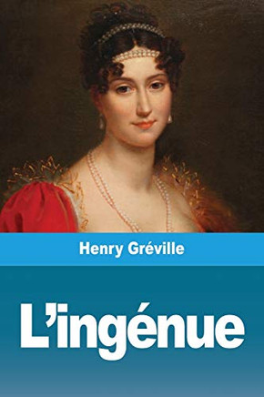 L'ingénue (French Edition)