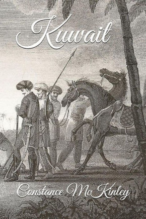 Kuwait (Biography of William Virgil Hall and Ruby Hall)