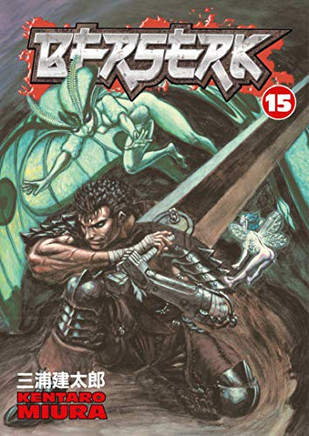 Berserk, Vol. 15 Berserk, Vol. 15