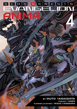 Neon Genesis Evangelion: ANIMA (Light Novel) Vol. 4 (Neon Genesis Evangelion: ANIMA (Light Novel), 4)