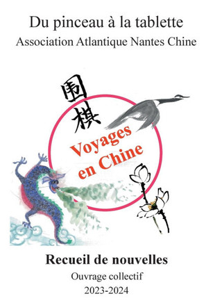 Voyages en Chine : Recueil de nouvelles