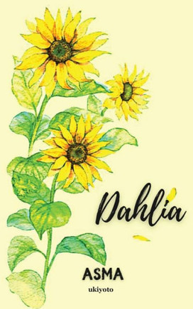 Dahlia