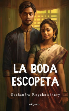 La Boda Escopeta