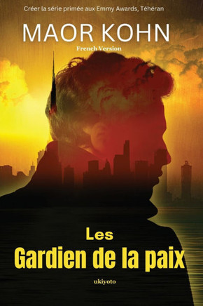Les Gardien de la paix